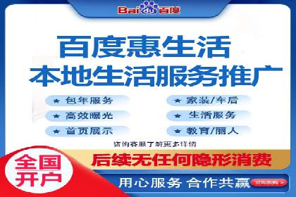 揭秘充值高返点背后的盈利模式
