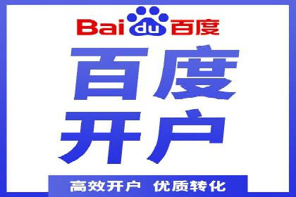 谷歌竞价案例：提升品牌知名度的广告投放