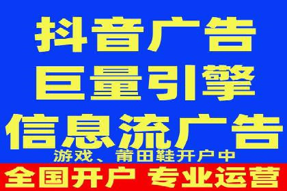 信息流推广策略调整：案例反思与改进